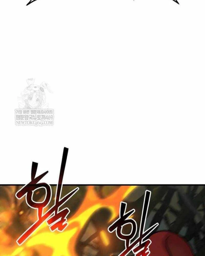 Làm Nông Dân Trong Tòa Tháp Thử Thách Chapter 114 - 156