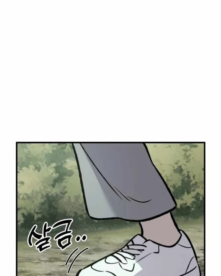 Làm Nông Dân Trong Tòa Tháp Thử Thách Chapter 115 - 117