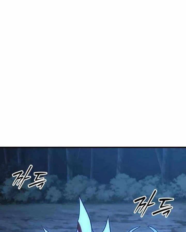 Làm Nông Dân Trong Tòa Tháp Thử Thách Chapter 116 - 69
