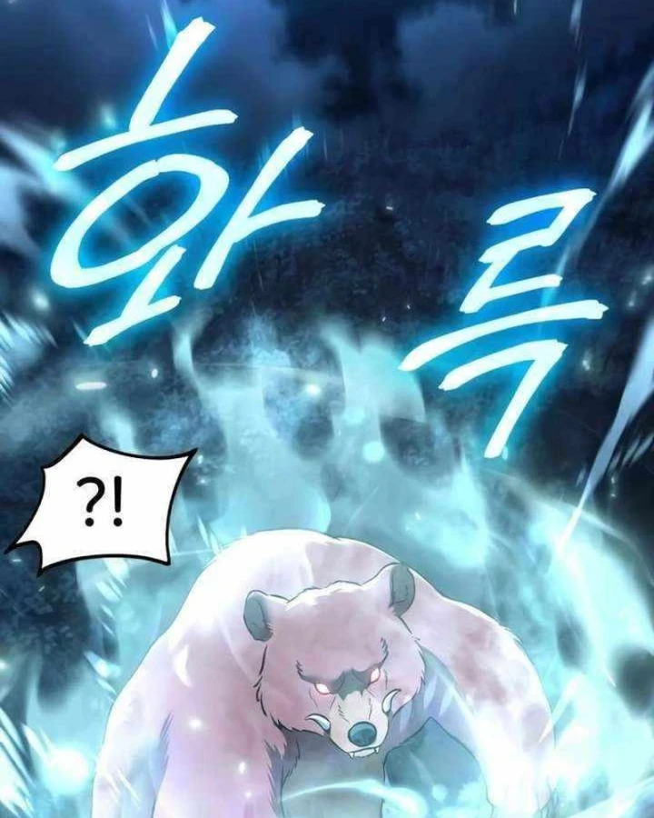 Làm Nông Dân Trong Tòa Tháp Thử Thách Chapter 116 - 108