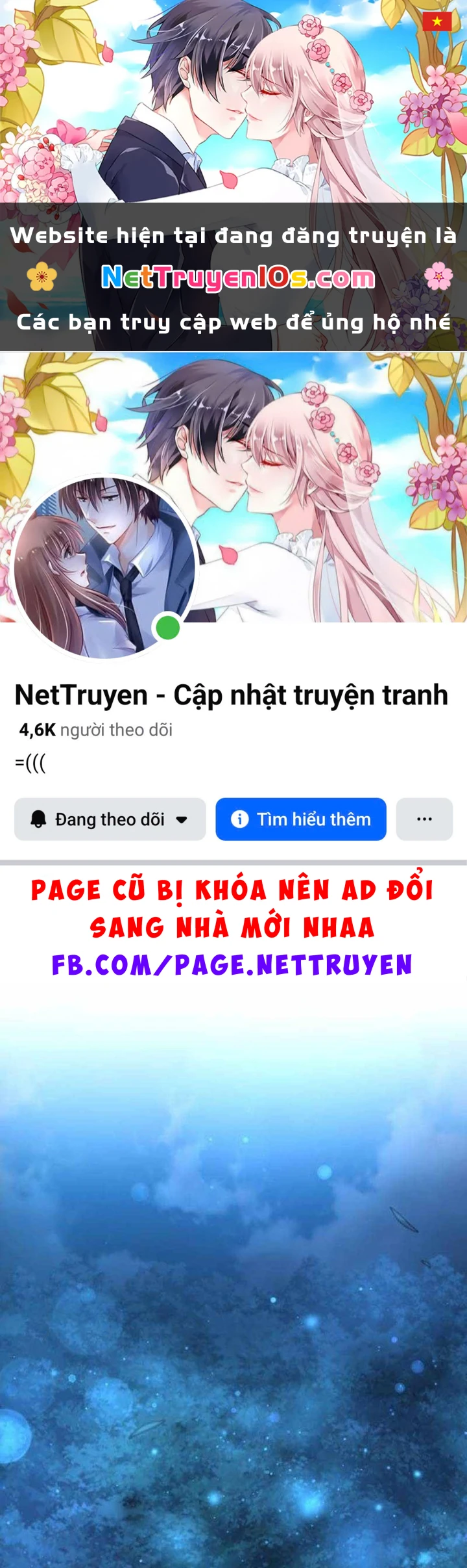 Làm Nông Dân Trong Tòa Tháp Thử Thách Chapter 117 - 1
