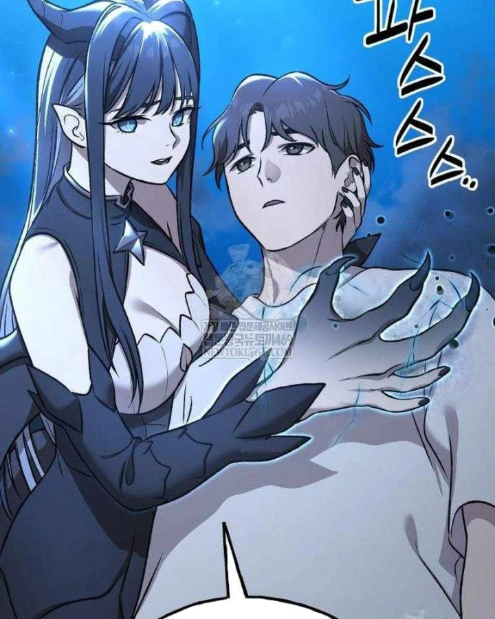 Làm Nông Dân Trong Tòa Tháp Thử Thách Chapter 117 - 15