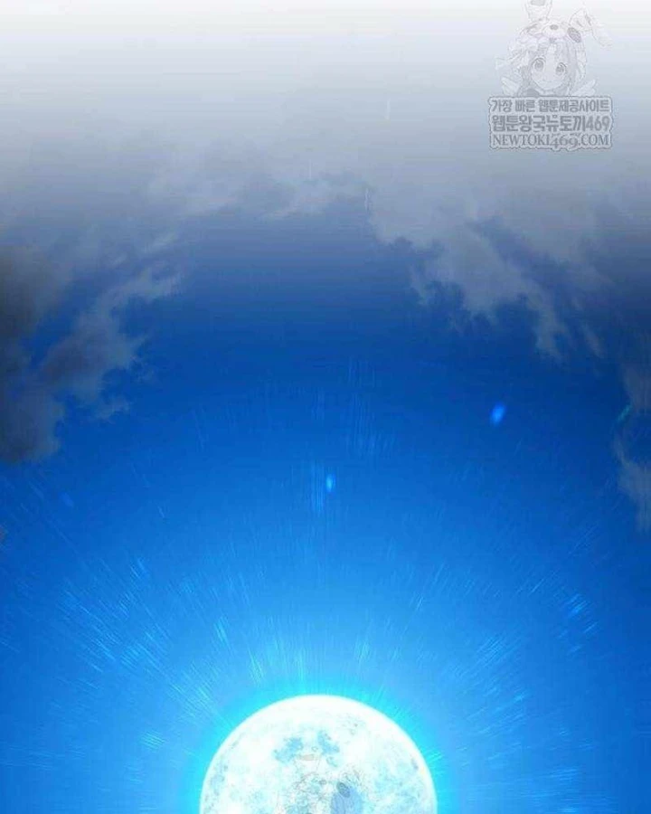 Làm Nông Dân Trong Tòa Tháp Thử Thách Chapter 117 - 42