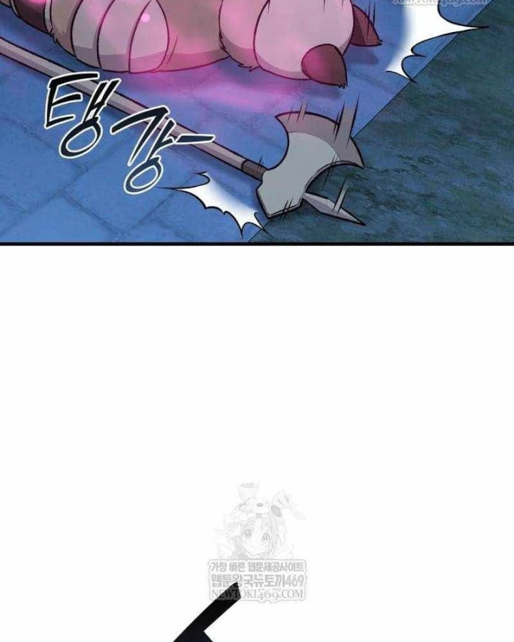 Làm Nông Dân Trong Tòa Tháp Thử Thách Chapter 117 - 71