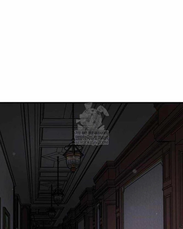 Làm Nông Dân Trong Tòa Tháp Thử Thách Chapter 117 - 88