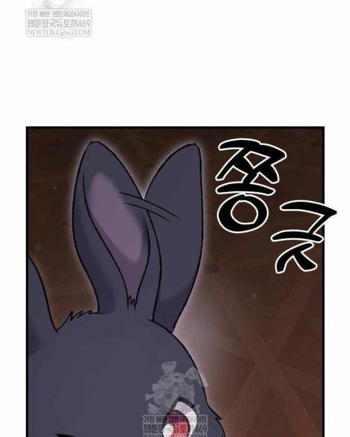 Làm Nông Dân Trong Tòa Tháp Thử Thách Chapter 117 - 97