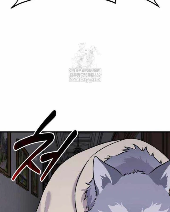 Làm Nông Dân Trong Tòa Tháp Thử Thách Chapter 117 - 113
