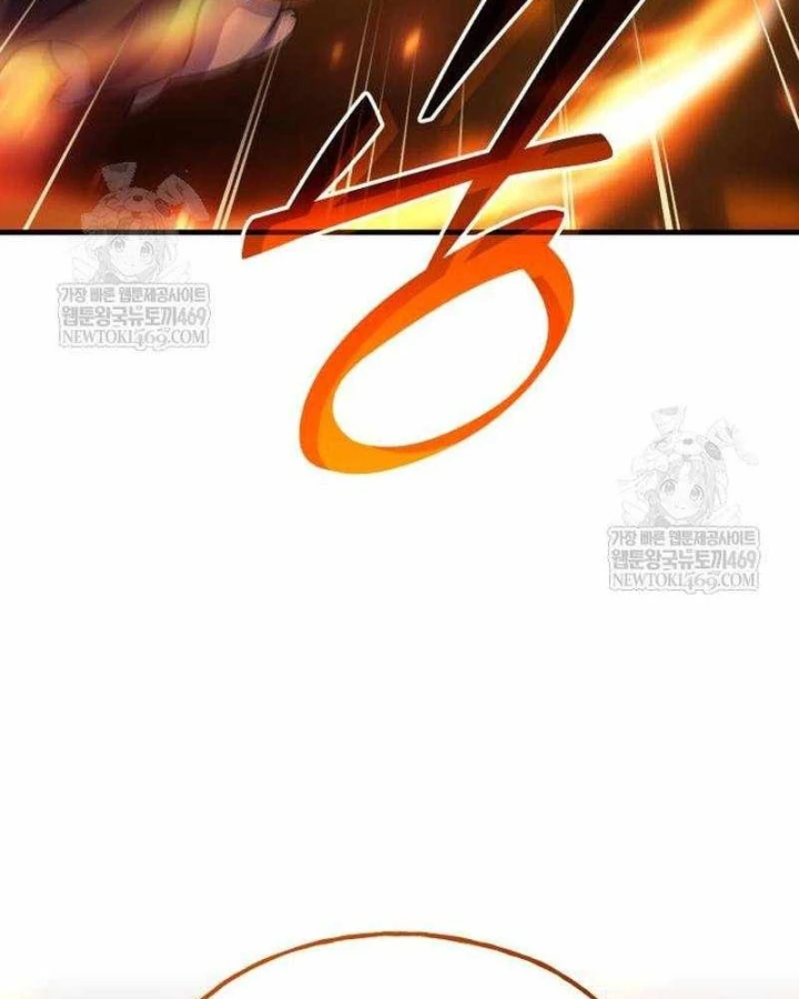 Làm Nông Dân Trong Tòa Tháp Thử Thách Chapter 117 - 179