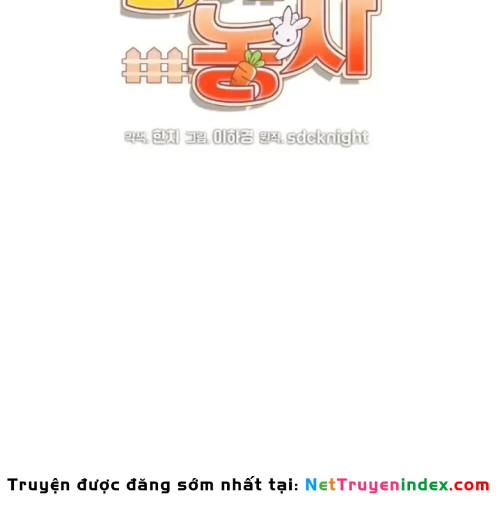 Làm Nông Dân Trong Tòa Tháp Thử Thách Chapter 118 - 74
