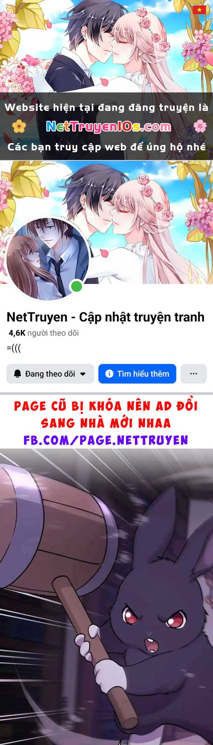 Làm Nông Dân Trong Tòa Tháp Thử Thách Chapter 119 - 1