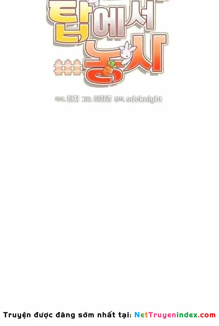 Làm Nông Dân Trong Tòa Tháp Thử Thách Chapter 119 - 35