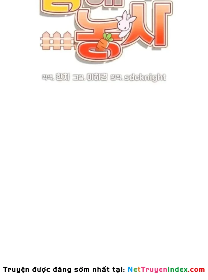Làm Nông Dân Trong Tòa Tháp Thử Thách Chapter 120 - 42