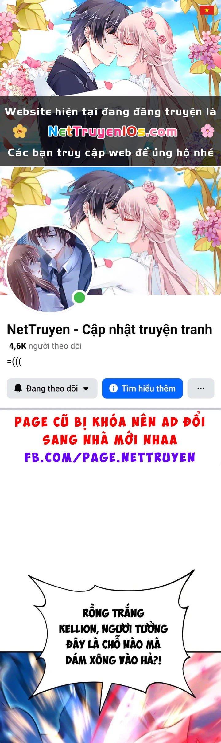 Làm Nông Dân Trong Tòa Tháp Thử Thách Chapter 121 - 1