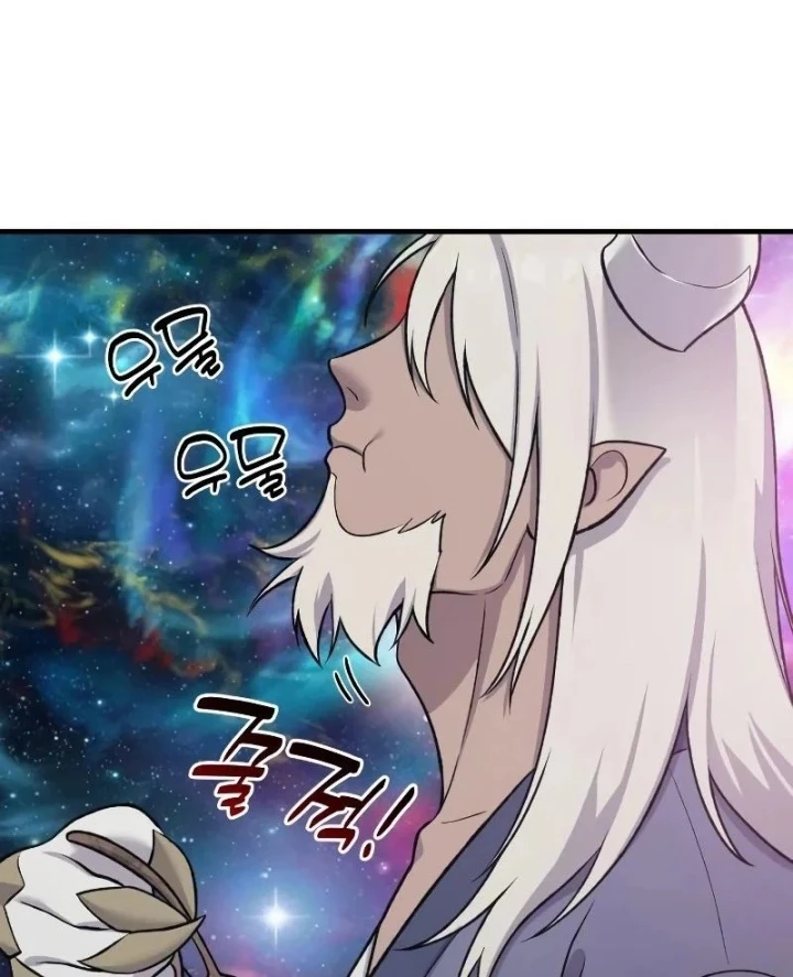 Làm Nông Dân Trong Tòa Tháp Thử Thách Chapter 121 - 115