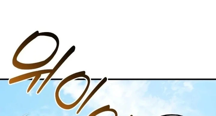 Làm Nông Dân Trong Tòa Tháp Thử Thách Chapter 121 - 181