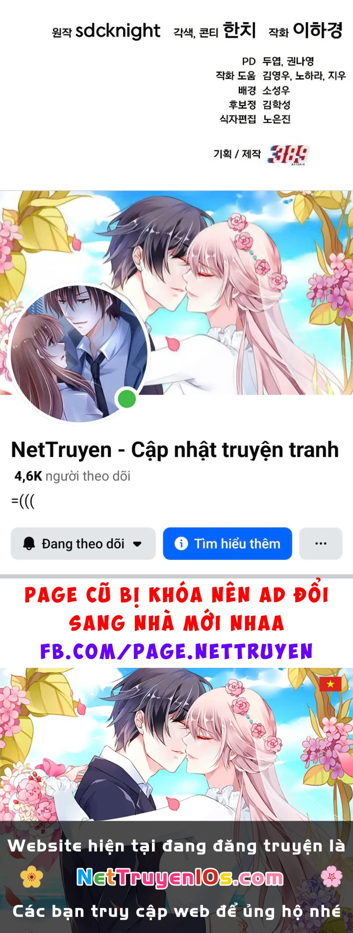 Làm Nông Dân Trong Tòa Tháp Thử Thách Chapter 121 - 203