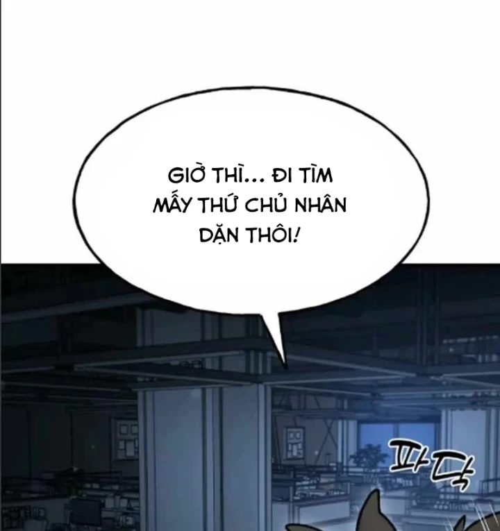 Làm Nông Dân Trong Tòa Tháp Thử Thách Chapter 124 - 9