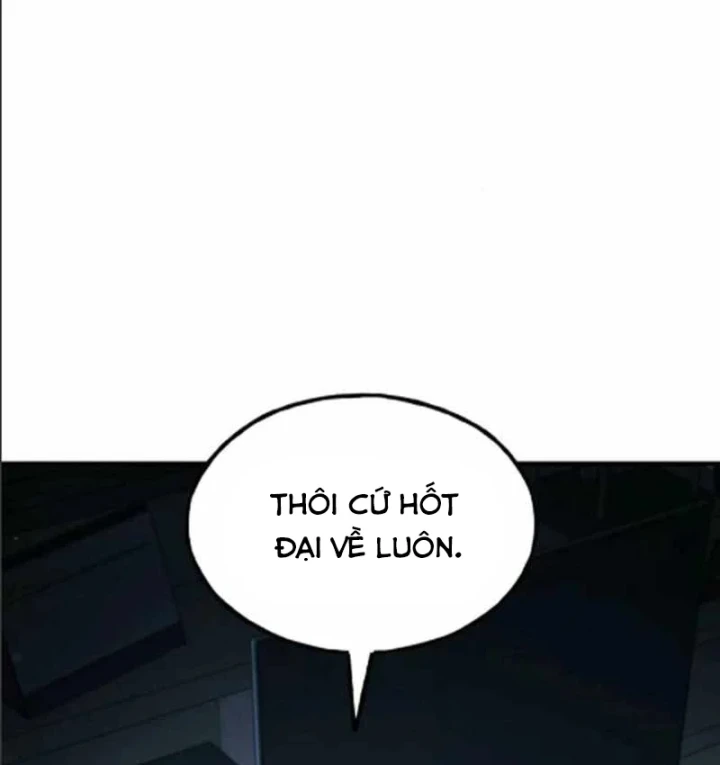 Làm Nông Dân Trong Tòa Tháp Thử Thách Chapter 124 - 28