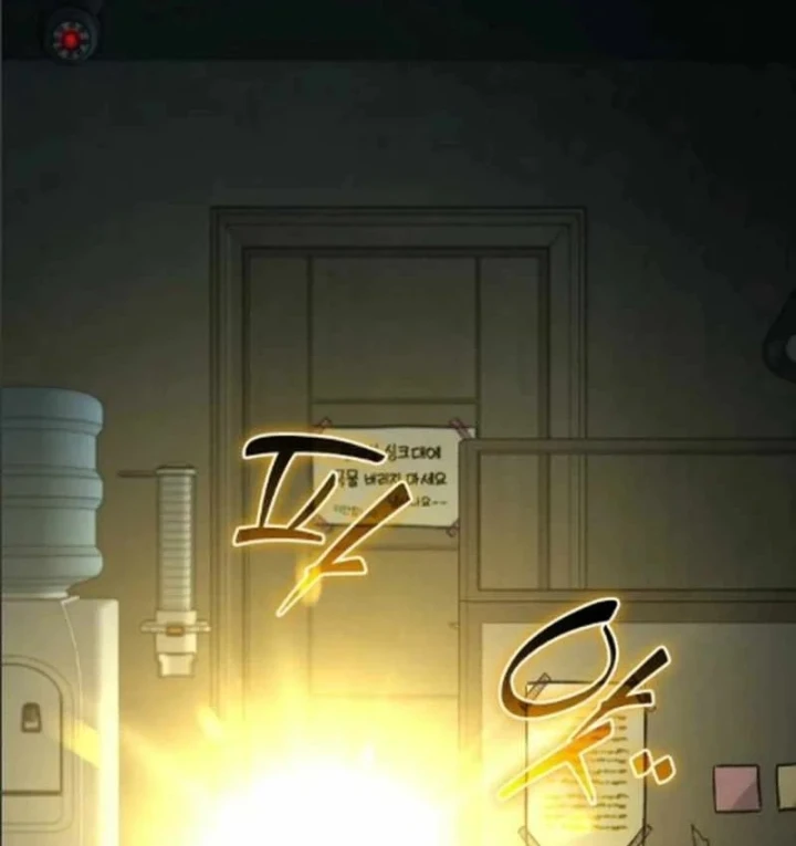 Làm Nông Dân Trong Tòa Tháp Thử Thách Chapter 124 - 33