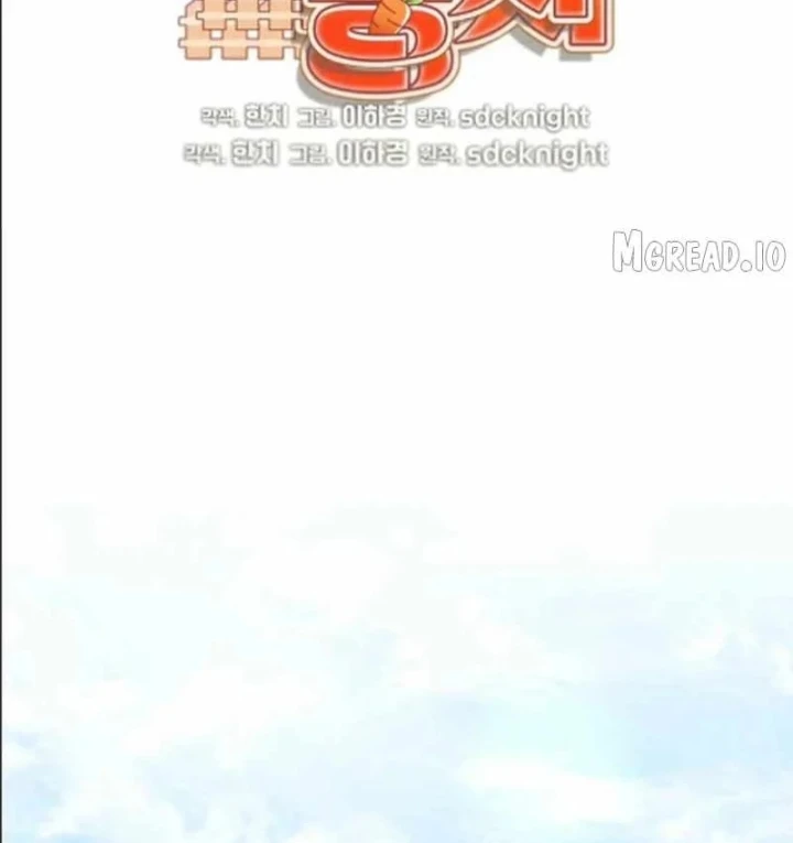 Làm Nông Dân Trong Tòa Tháp Thử Thách Chapter 124 - 41