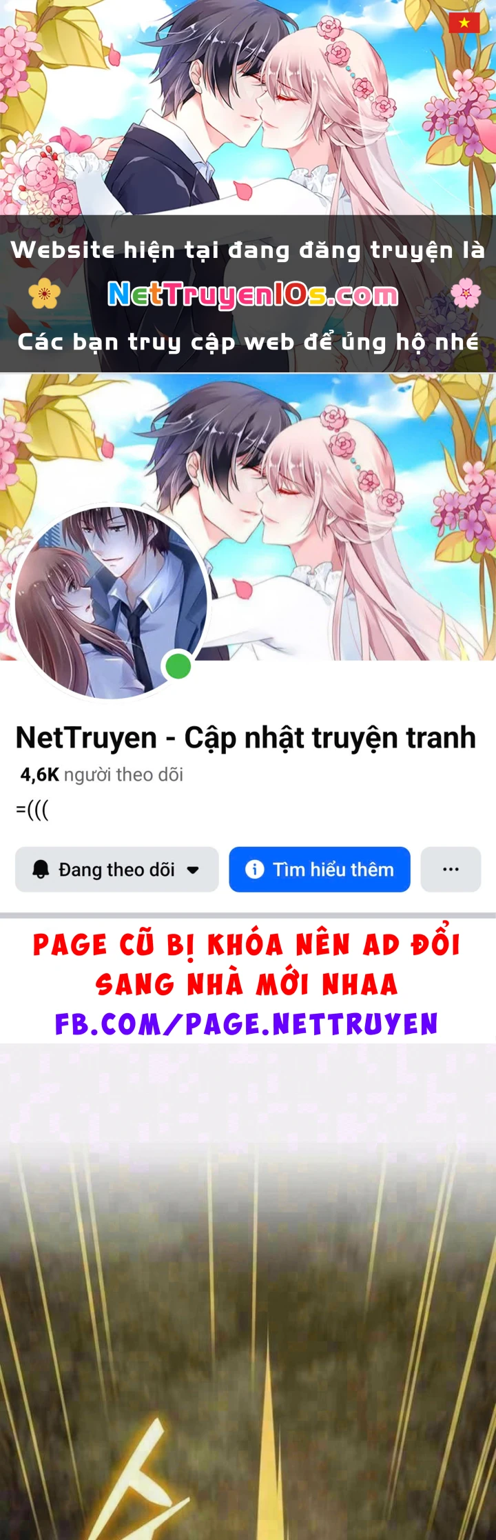 Làm Nông Dân Trong Tòa Tháp Thử Thách Chapter 125 - 1