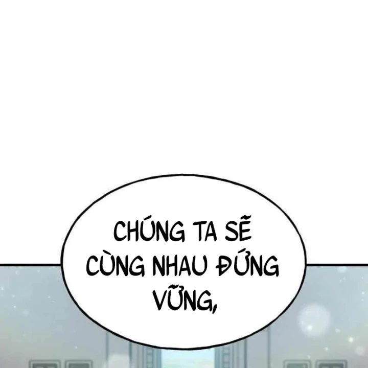 Làm Nông Dân Trong Tòa Tháp Thử Thách Chapter 125 - 177