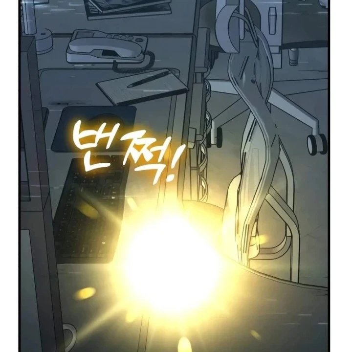 Làm Nông Dân Trong Tòa Tháp Thử Thách Chapter 129 - 40