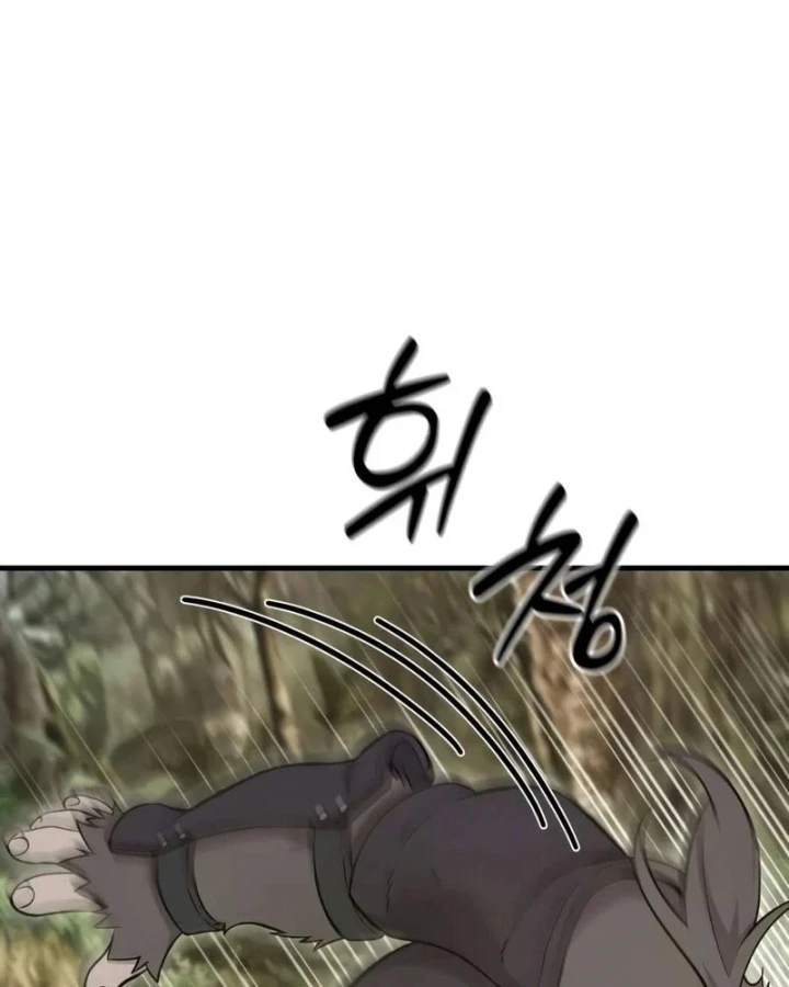Làm Nông Dân Trong Tòa Tháp Thử Thách Chapter 130 - 14