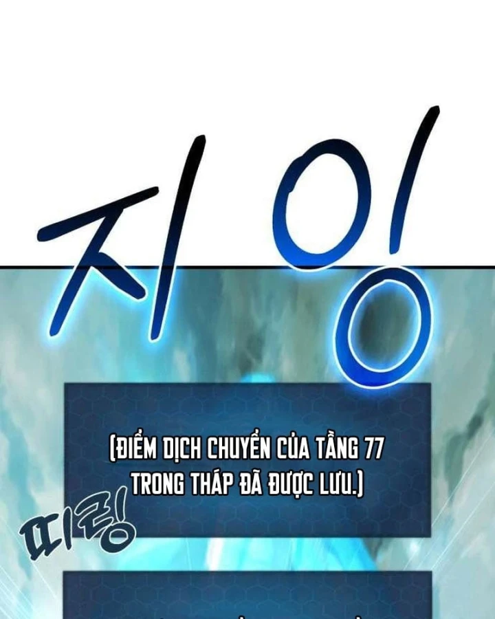 Làm Nông Dân Trong Tòa Tháp Thử Thách Chapter 133 - 134