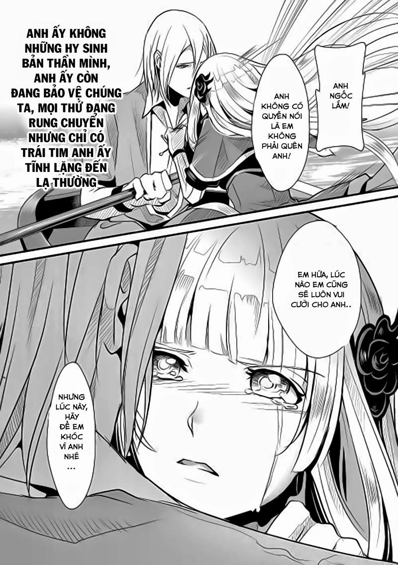 Shiro No Koukoku Monogatari Chapter 2 - 13