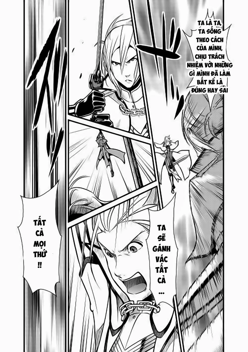 Shiro No Koukoku Monogatari Chapter 5 - 17