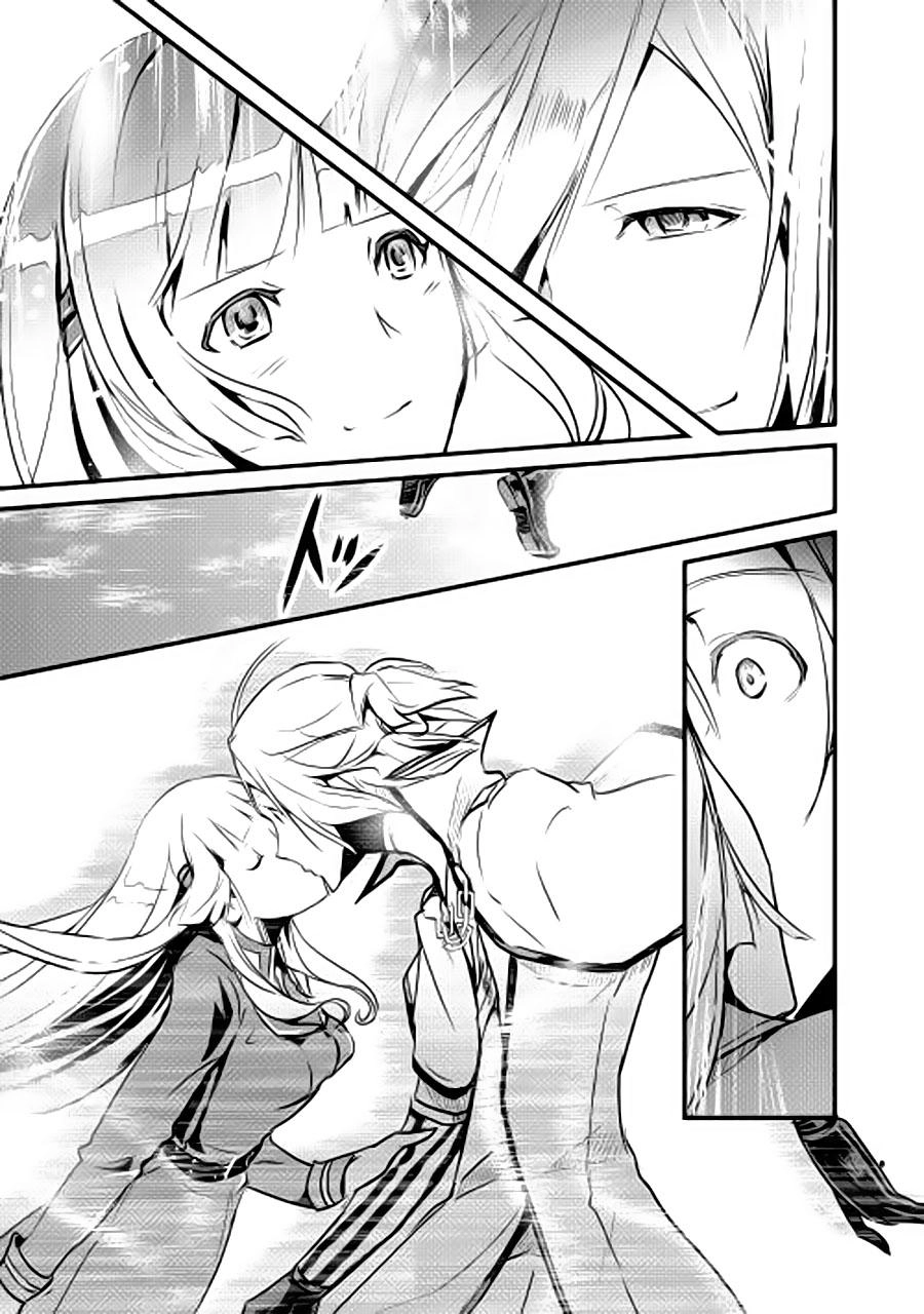 Shiro No Koukoku Monogatari Chapter 9 - 15