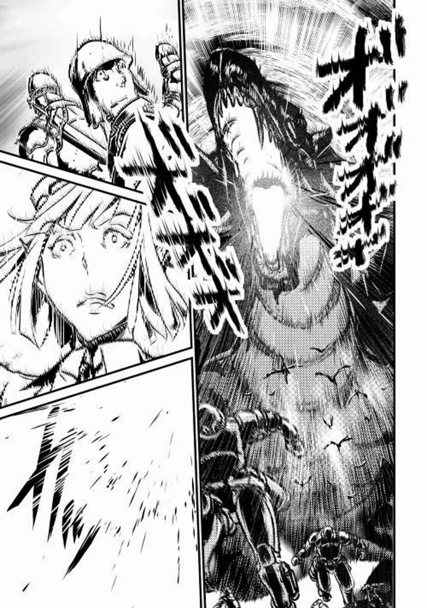 Shiro No Koukoku Monogatari Chapter 11 - 23