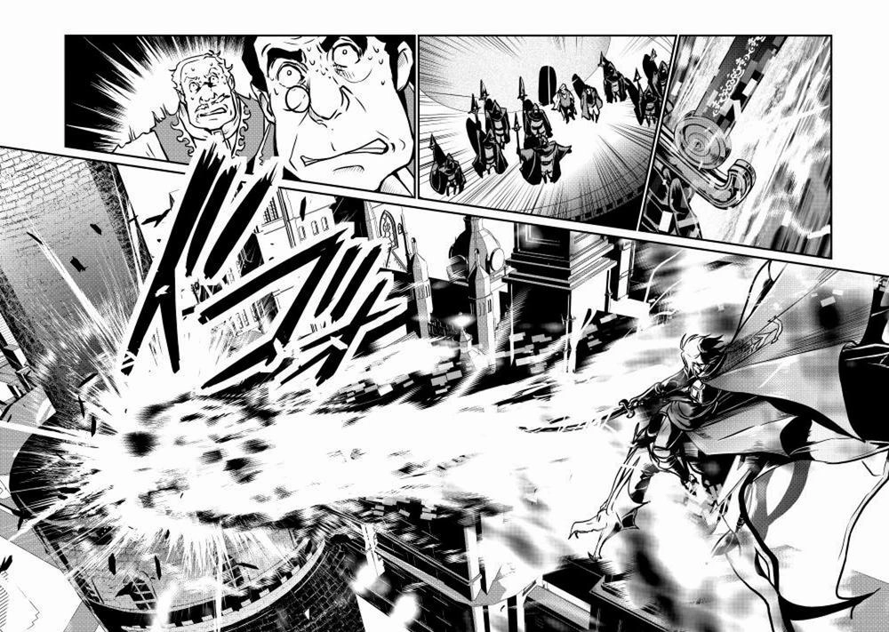 Shiro No Koukoku Monogatari Chapter 12 - 21