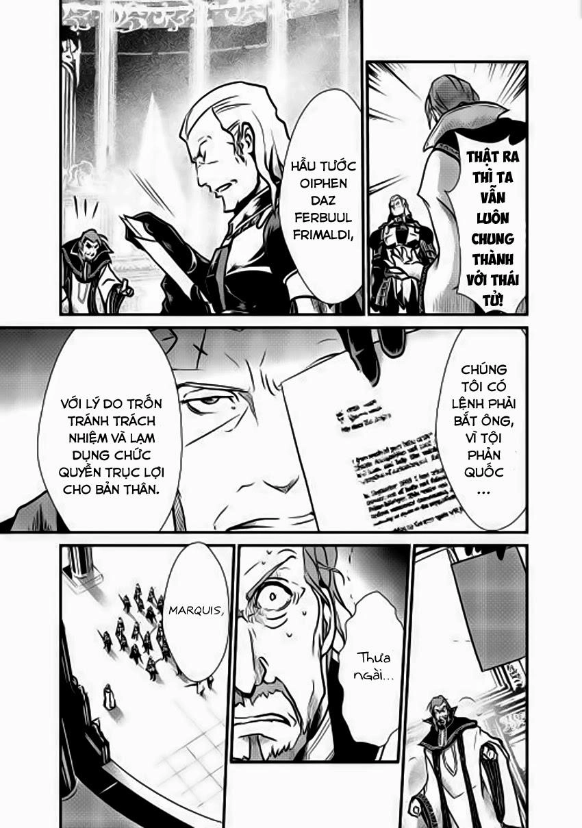 Shiro No Koukoku Monogatari Chapter 13 - 4