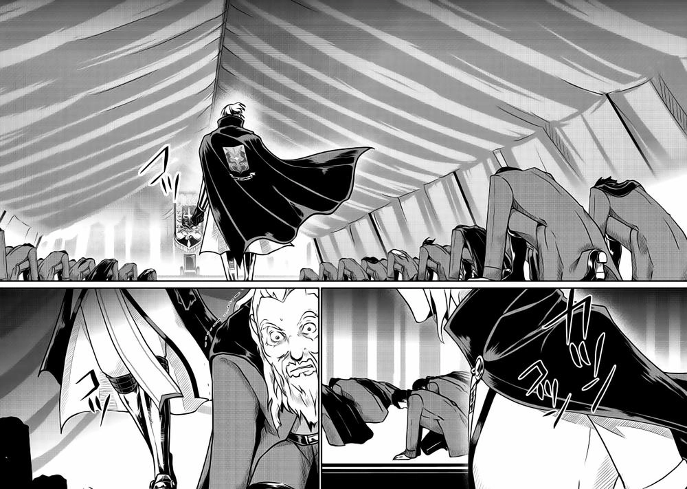 Shiro No Koukoku Monogatari Chapter 13 - 21