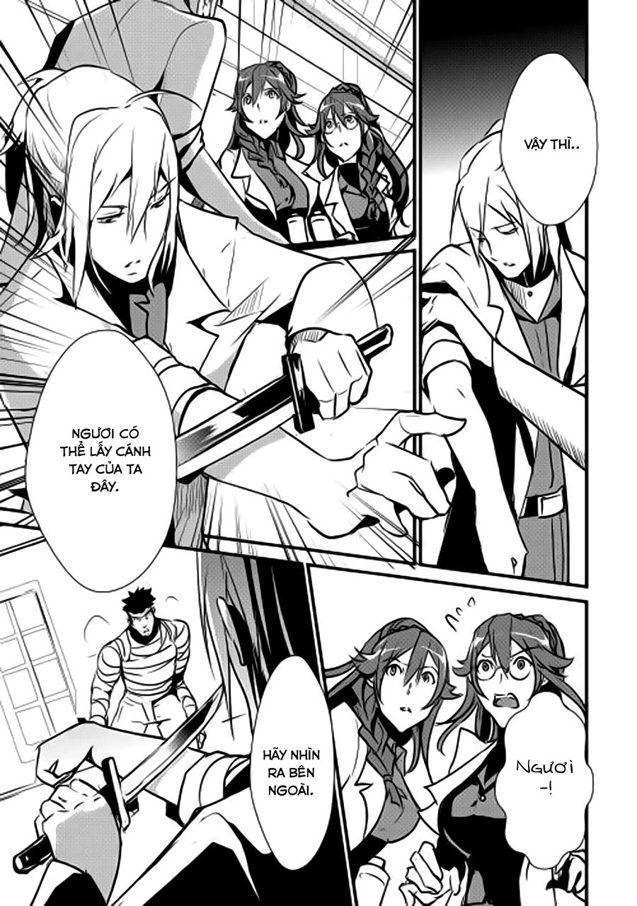 Shiro No Koukoku Monogatari Chapter 14 - 14