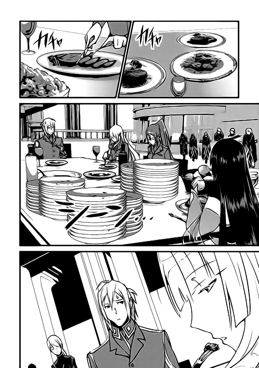 Shiro No Koukoku Monogatari Chapter 16 - 10