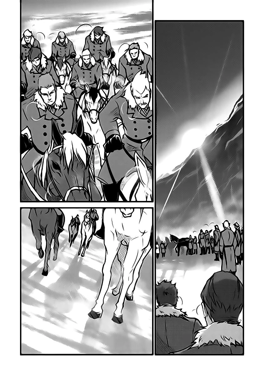 Shiro No Koukoku Monogatari Chapter 18 - 4