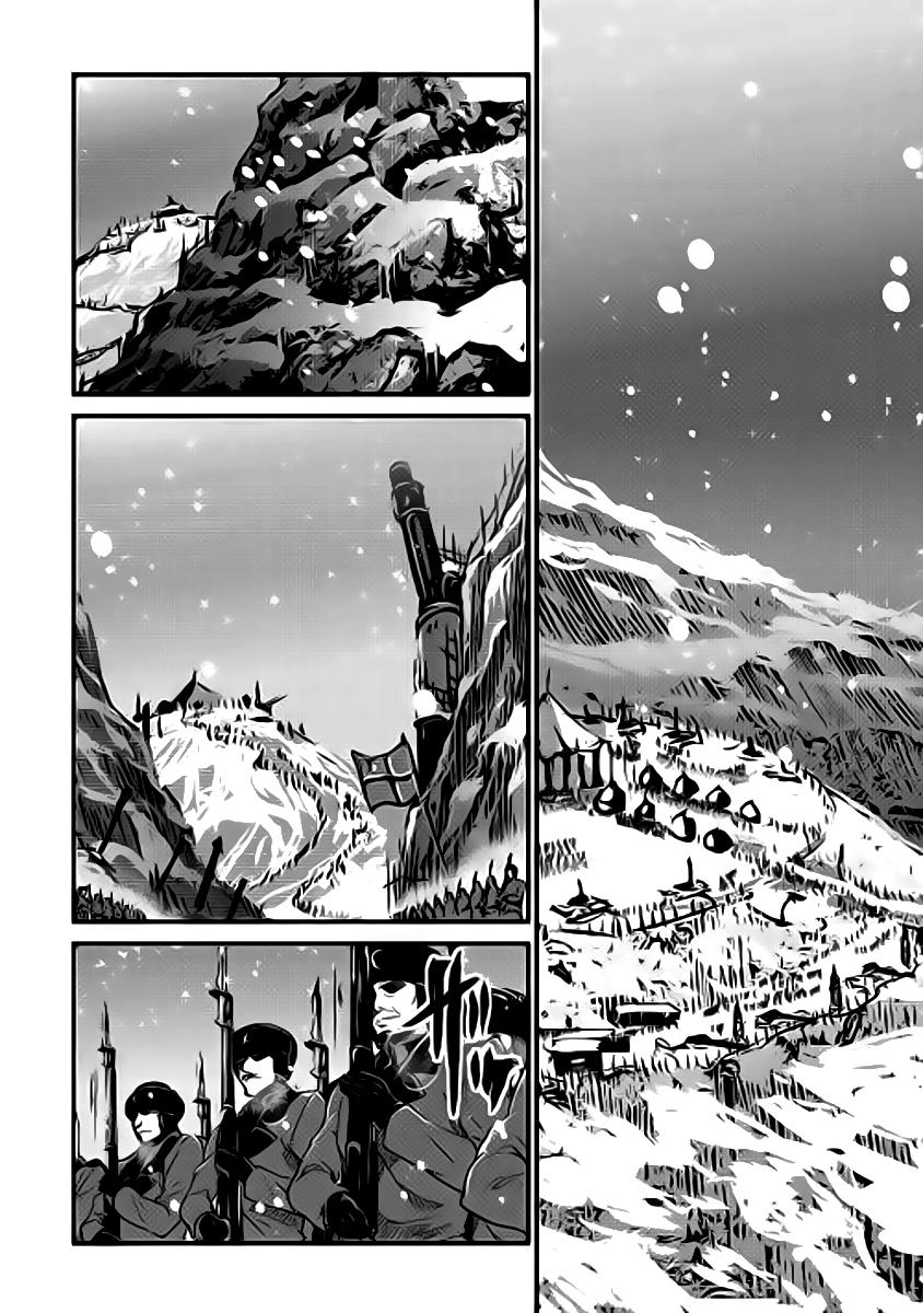 Shiro No Koukoku Monogatari Chapter 18 - 8