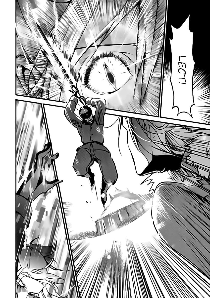 Shiro No Koukoku Monogatari Chapter 18 - 12