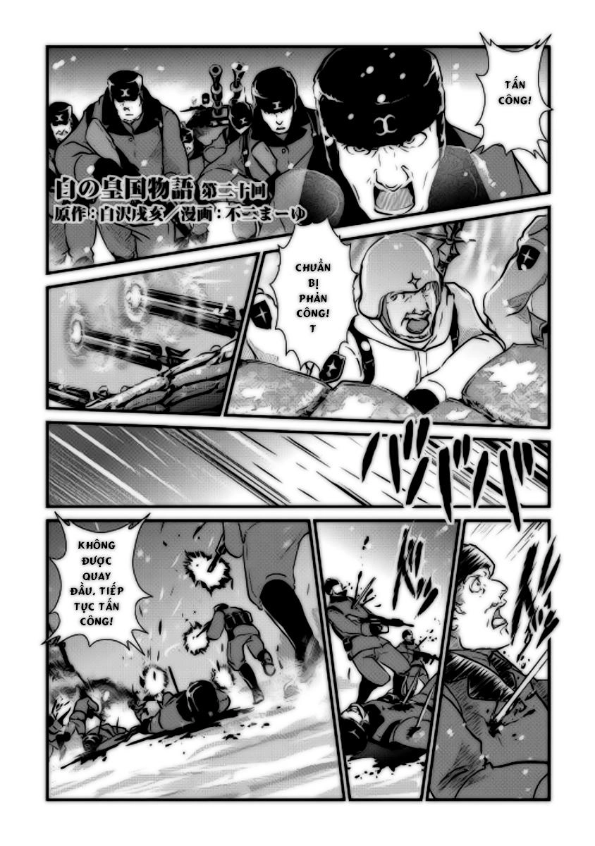 Shiro No Koukoku Monogatari Chapter 20 - 1