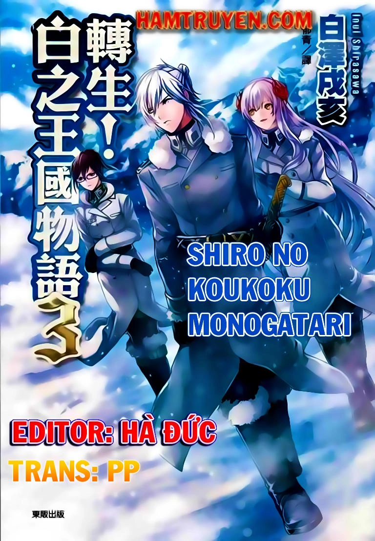 Shiro No Koukoku Monogatari Chapter 23 - 2