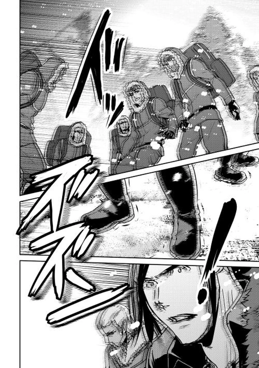 Shiro No Koukoku Monogatari Chapter 29 - 5