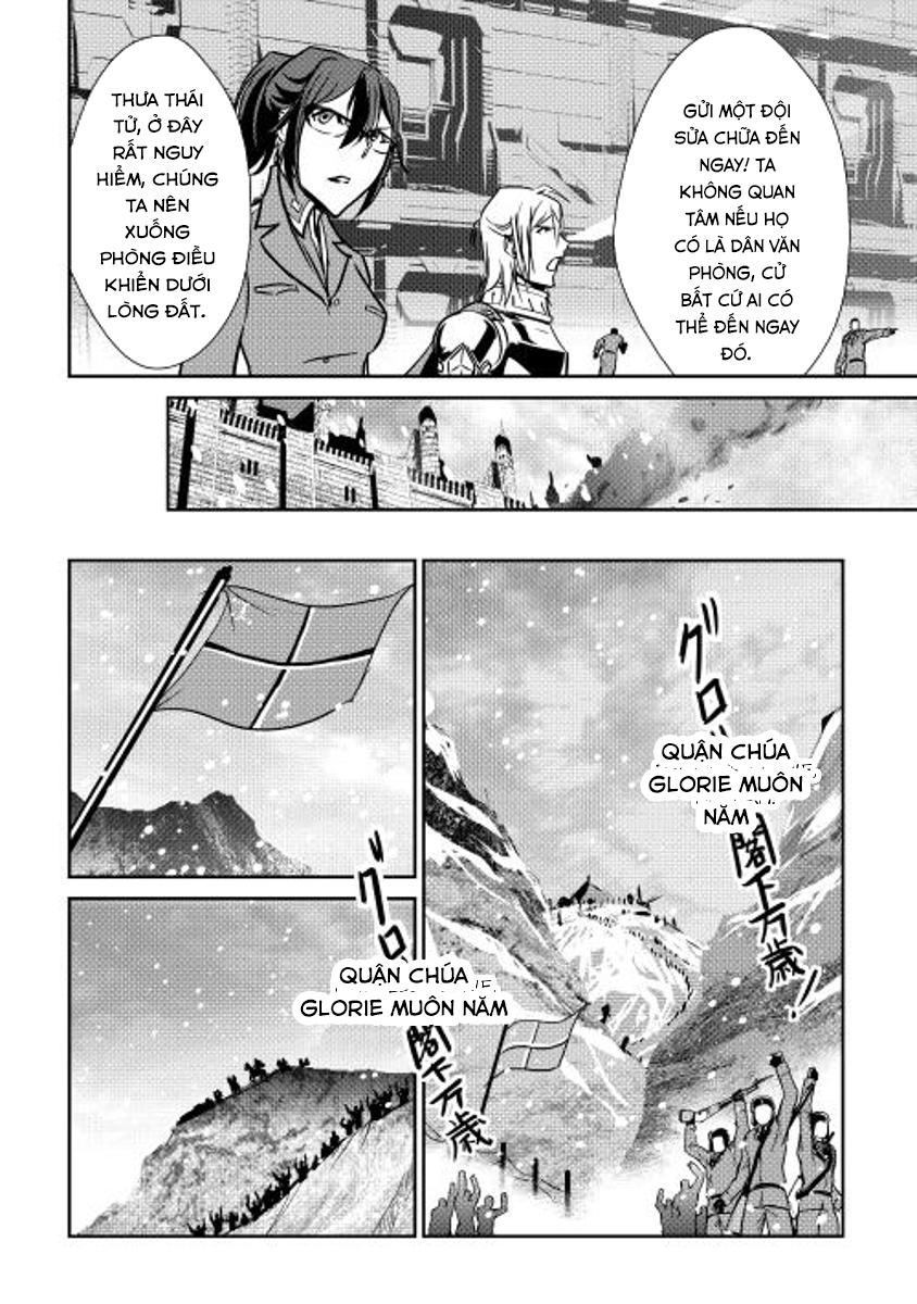 Shiro No Koukoku Monogatari Chapter 29 - 16