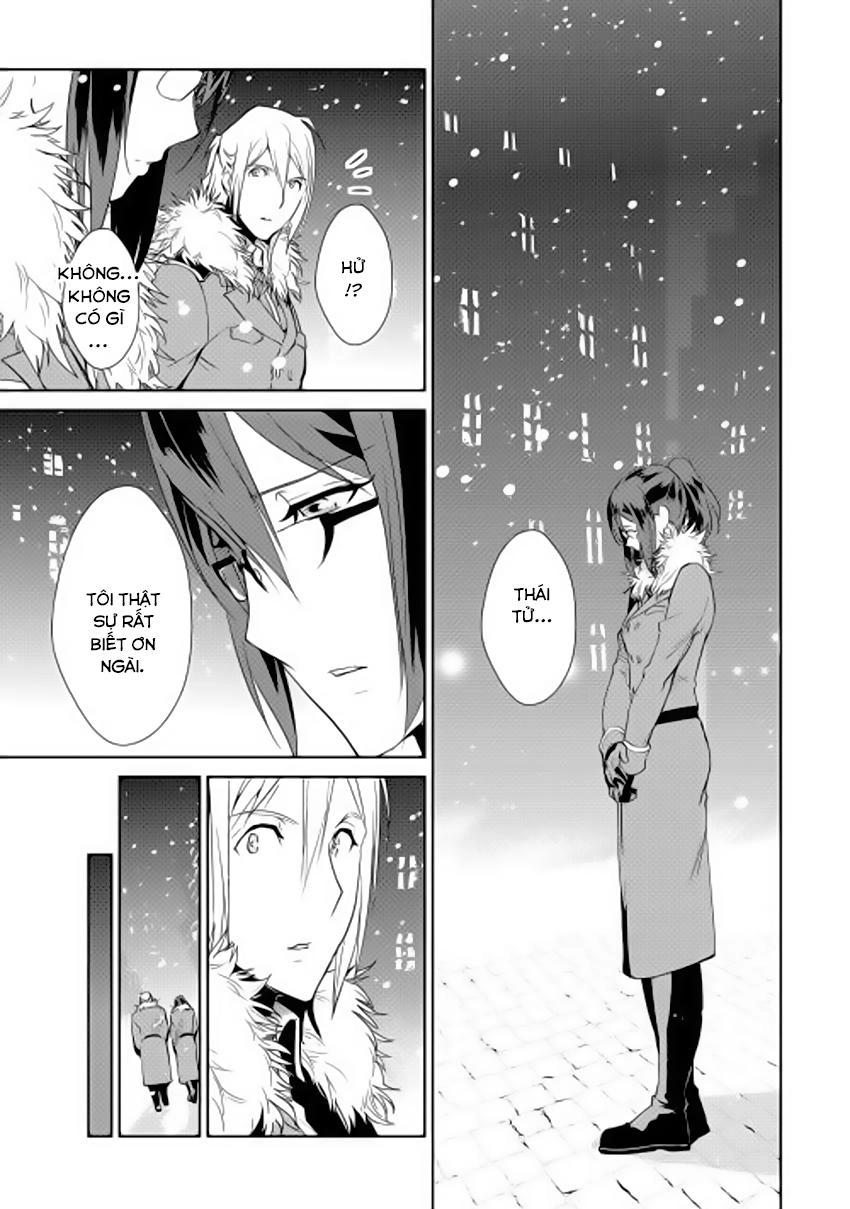 Shiro No Koukoku Monogatari Chapter 34 - 14