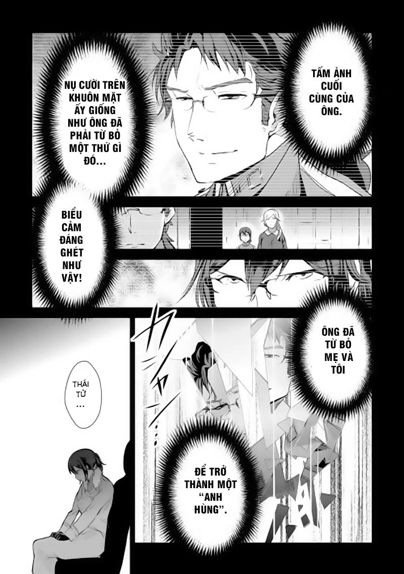 Shiro No Koukoku Monogatari Chapter 37 - 17