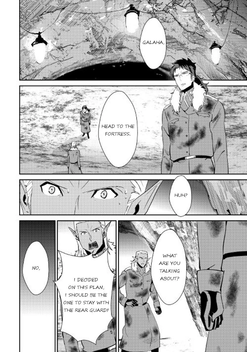 Shiro No Koukoku Monogatari Chapter 38 - 5