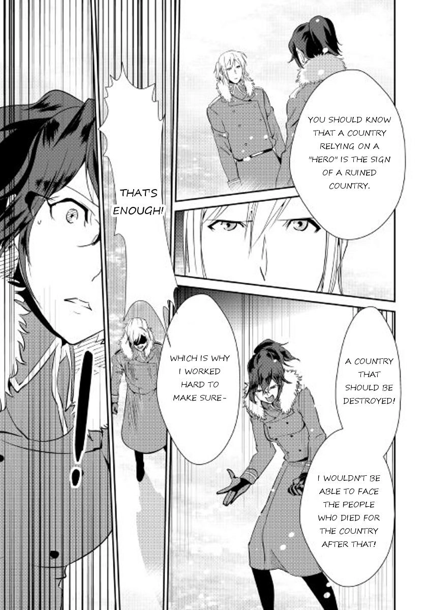 Shiro No Koukoku Monogatari Chapter 38 - 15