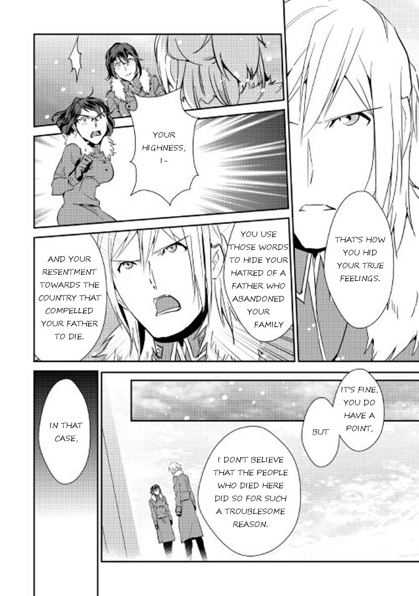 Shiro No Koukoku Monogatari Chapter 38 - 16